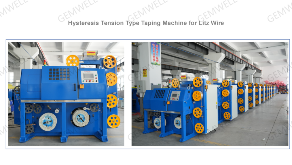 دستگاه سرو سیم کشی لیتز Hysteresis Tension Litz: کارآمد، پایدار، هوشمند